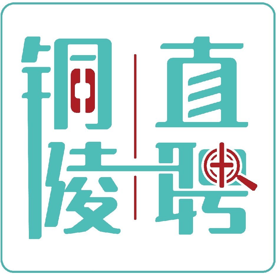 相关推荐