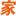 安阳市凯丰丰田汽车销售服务有限公司-安阳凯丰一汽丰田