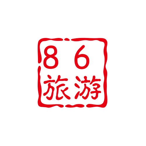 86旅游网 - 探索中国最美旅游胜地 - 享受难忘旅行体验