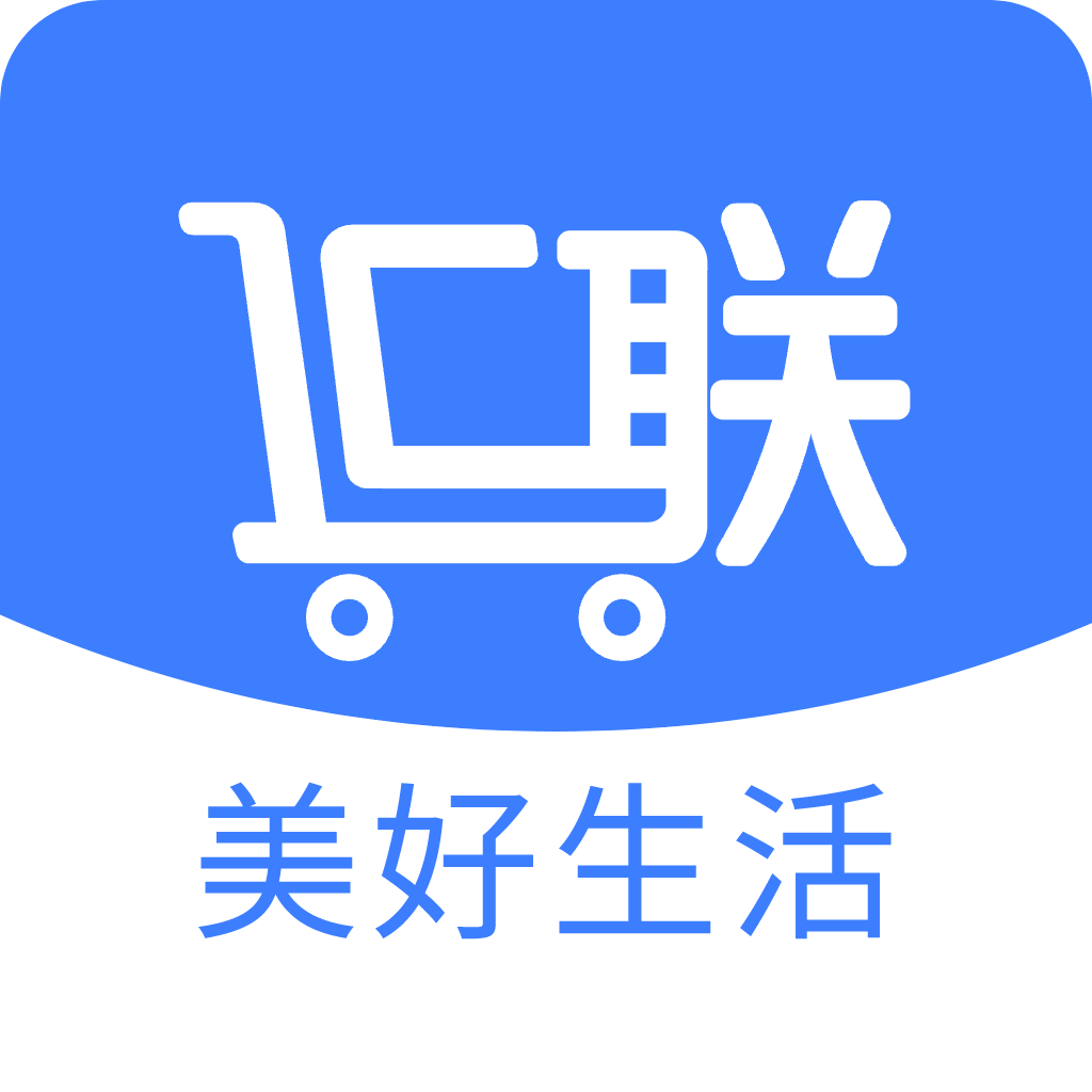 积分管理