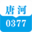 相关推荐