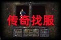 相关推荐