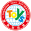 汕头市澄海玩具协会