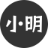 相关推荐