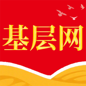 相关推荐