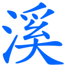 相关推荐