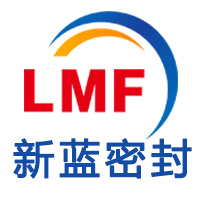 广东新蓝密封橡塑科技有限公司-密封件,密封件厂,油封,泛塞封,PTFE密封件,东莞密封件厂家,密封圈生产厂家,密封件生产厂家