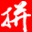 相关推荐