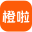 橙啦学员故事