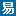 公安小程序开发-公安小程序建设-公安小程序制作-公安小程序搭建-易舟软件