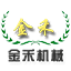 相关推荐