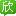 黑河旅游_5月黑河旅游攻略_黑龙江黑河旅游景点_黑河旅游网