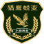 相关推荐