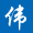 相关推荐