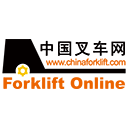 中国叉车网(www.chinaforklift.com)_专业性的叉车和工业车辆网站！(Since 1999) All Forklifts At It! 叉车整机、叉车安全、叉车品牌、叉车资讯、叉车视频、叉车配件、叉车属具、叉车租赁尽在中叉网！