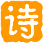 相关推荐