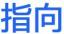 相关推荐