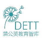 蒲公英教育智库