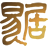 运营管理平台