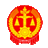 卫东区法院网