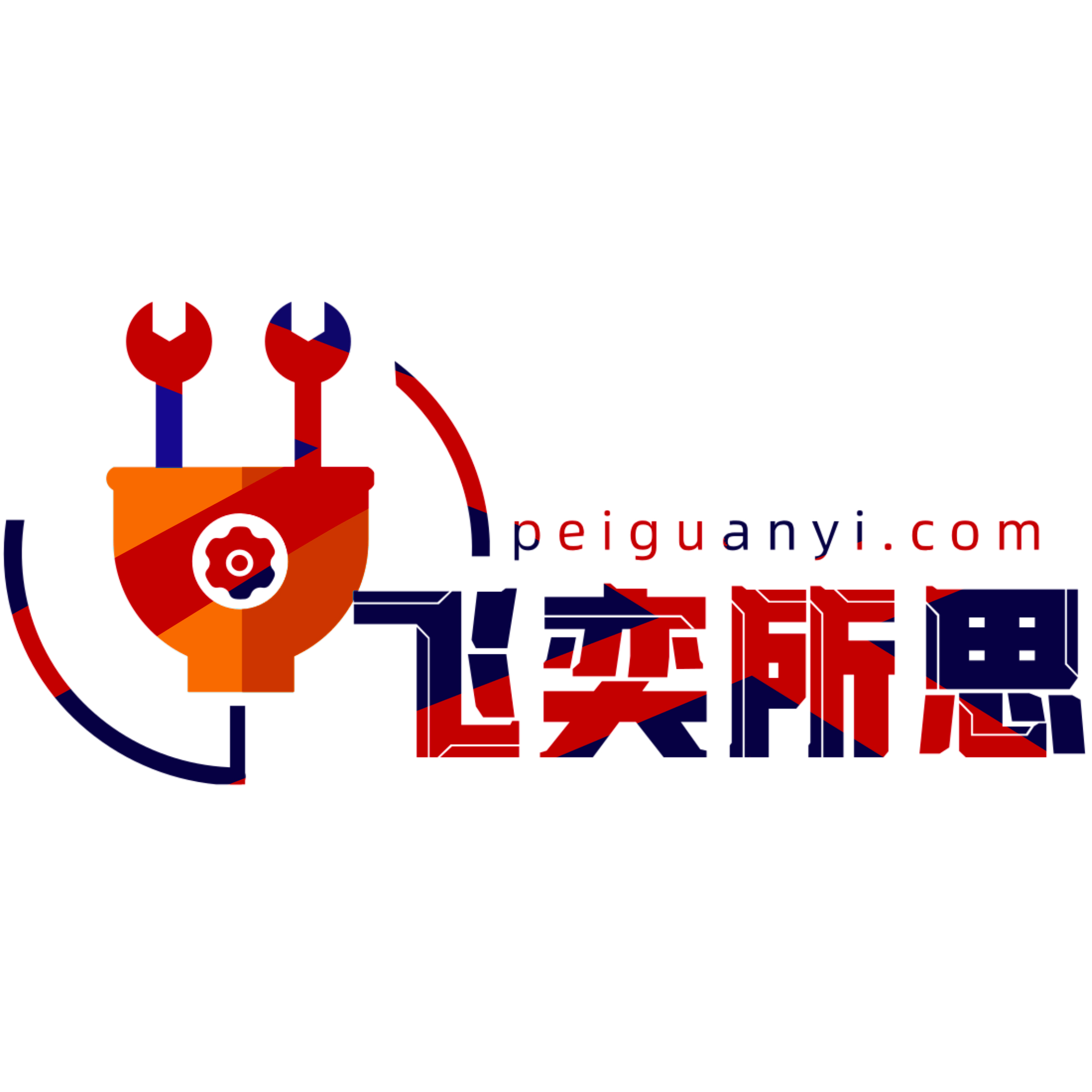 相关推荐