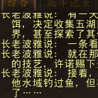 专业的虚拟主机推广站_鹏鸟云网_PNY5.com