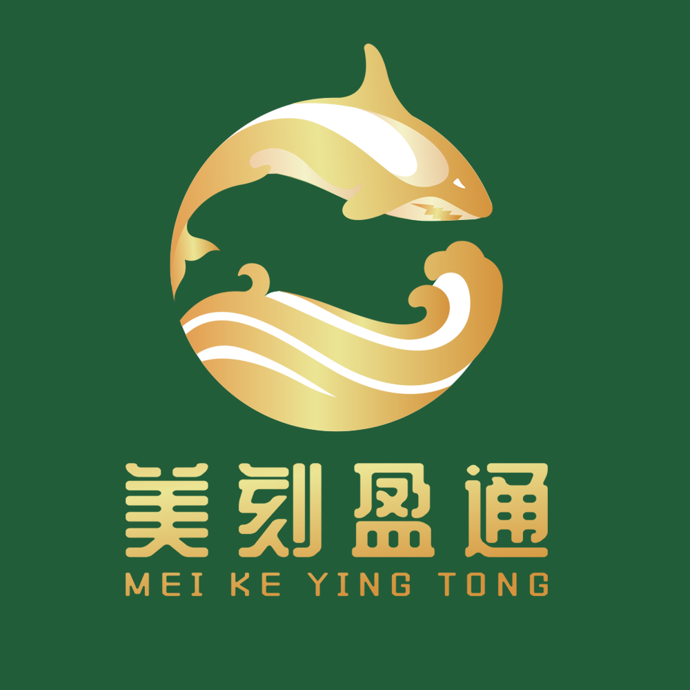 美刻盈通生活服务中心