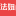 祁铈程律师在线咨询_祁铈程律师咨询_祁铈程律师电话咨询_法妞问答
