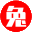 相关推荐