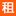 融科创意中心 - 首页