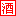 山东孔府家酒业有限公司-火爆好酒招商网【9998.TV】