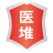 色达县卫生人才网|医学人才网