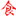 安徽瑞德华机电设备有限公司