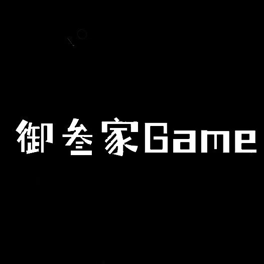 相关推荐