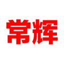 相关推荐