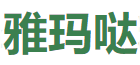 高速精密冲床厂家_冲床配件生产厂家_快速冲压机厂家-苏州雅玛哒智能科技有限公司