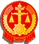 相关推荐