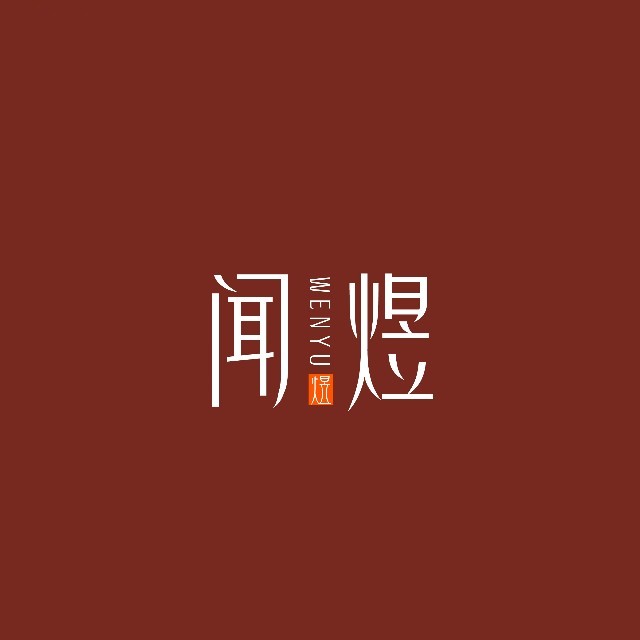 相关推荐