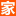 天津家博会_2025天津家博会时间_4月11-13日、4月18-20日_天津家博会门票_免费领取入口
