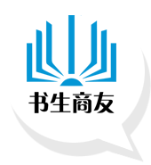 公司注册要多少钱,工商注册流程【书生商友】-申请代办营业执照,代账会计公司