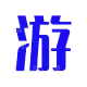 相关推荐