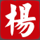 相关推荐