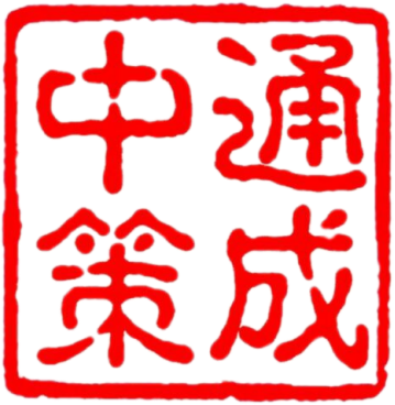 相关推荐