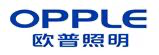 诚模智造信息系统