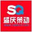 重庆桁架出租|重庆桌椅出租|重庆条桌租赁|15736157182