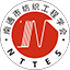 南通纺织工程学会