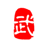 相关推荐