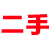 相关推荐