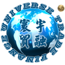 寰宇贸融二级市场信息服务中心/Universe Trade Finance secondary markets information service centre