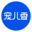 相关推荐